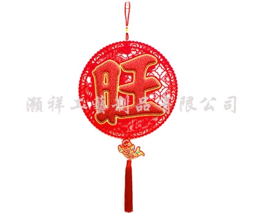 高級繡花立體吊飾N903-11