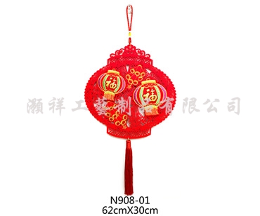 高級繡花立體吊飾N908-01