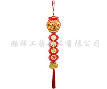 四字繡花字句吊飾N916-01