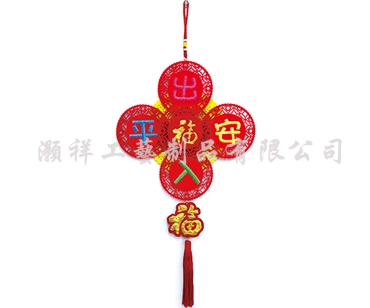 高級繡花立體吊飾N925-01
