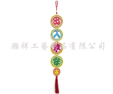 四字繡花字句吊飾N930-01