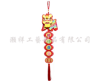 立體3D繡花獅子吊飾N932-10