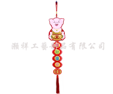 高級繡花吊飾N935-12