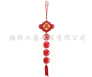 四字繡花字句吊飾N991-02
