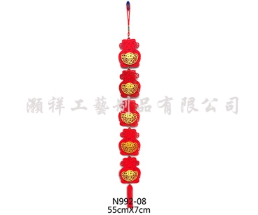 高級繡花吊飾N992-08