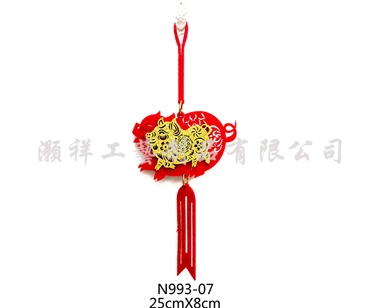 高級繡花吊飾N993-07